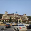 세심천 | 세심천온천호텔 숙소 및 대욕탕 이용 후기