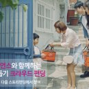 행복 이미지