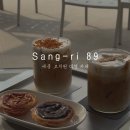 89 | 세종 조치원 카페, &#39;상리 89&#39; 솔직 후기