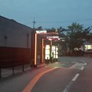 수원화성DT