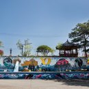 영민플라스틱 이미지