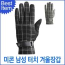 1202 이미지