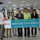 여수다문화복지원 이미지