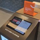 이천 | 남달랐던 이천맛집 후기