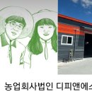 여주-0225 이미지