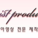 크아영상 전문카페 timeist production을 소개합니다! 이미지