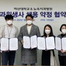 김해센텀치과의원 이미지