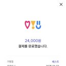 베스트디씨마트 네이버블로그