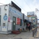 오산마을버스 이미지