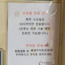 에스산부인과의원 이미지