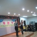 빛고을종합사회복지관 이미지