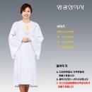 G1437 이미지