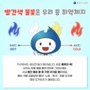 파란기획 이미지