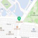 행컵 서울예대점(안산) 이미지