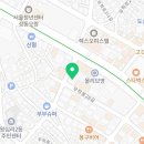 앤탑 PC 이미지