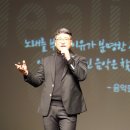 해돋이극장 이미지