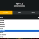 서초대로75길 | 퍼즐팩토리 강남 2호점, 경성호텔 살인사건 후기 | 예약 방법, 탐정