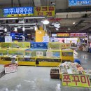 세양수산 이미지