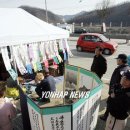 서면 안보1리 이미지