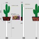 (주)호연지기 이미지