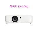EK project 이미지