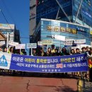 당진 기지초교 충남일보