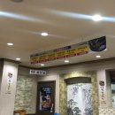 조선설렁탕 이미지