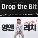판엔터테인먼트 네이버블로그