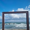 집콕하다 카라반 왔어요.(일출 추가) 이미지