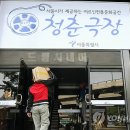 화양스테이 이미지