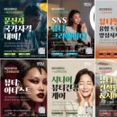 (주)영주헬스산업 이미지