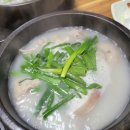 부부순대국 이미지