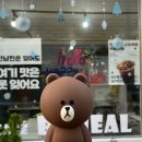 오공포차 이미지