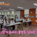 연세요양센터 이미지