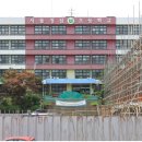 정심초등학교 이미지