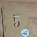 얌샘김밥 장안점 이미지