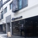 백아농장 | 예평 티클래스 후기 새절 찻집 은평구 다회