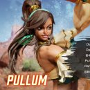 EX PC 이미지