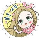 대물노래연습장 이미지