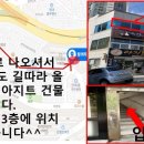 랑꺼리 이미지