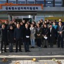 성북청소년미래지원센터 이미지