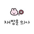오렌지스크린골프 이미지