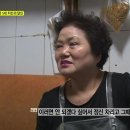 치킨달인 이미지
