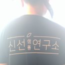 스튜디오 해치 이미지