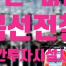 리랩스공인중개사사무소 이미지