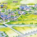 주실고택