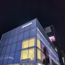 홍대입구역 2번 출구 삼성스토어 앞 이미지