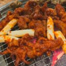 <원주맛집> 무실동 숯불닭갈비 닭발 - 화끈이 후기