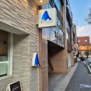 수원-0289 이미지