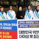대한한약국 뉴스1
